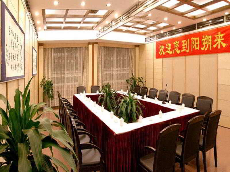 Hotel Ai Yuan Guilin Exterior foto